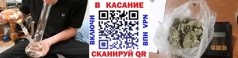 Купить АМФ  Мефедрон  СК  Экстази  Галлюциногенные грибы  Кокаин  ГАШИШ  МАРИХУАНА  Любим