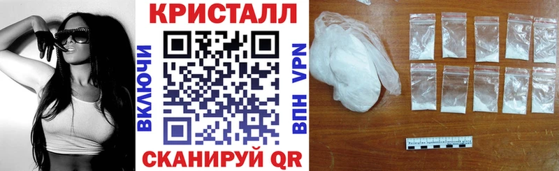Amphetamine VHQ  Купить закладки  Любим 