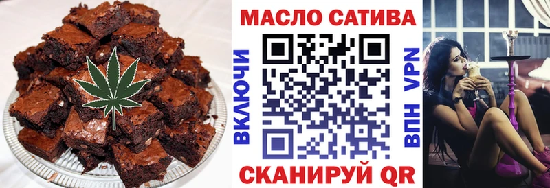 Купить  Любим  Canna-Cookies конопля 