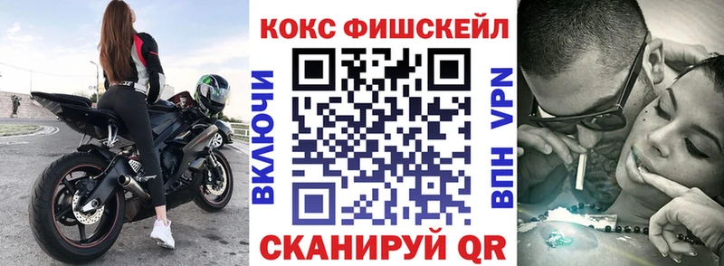 COCAIN Эквадор  Купить  Любим 