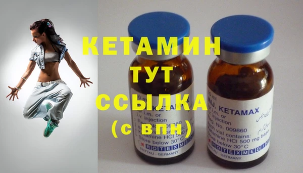 не бодяженный Дмитриев