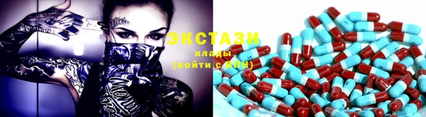 mix Гусиноозёрск