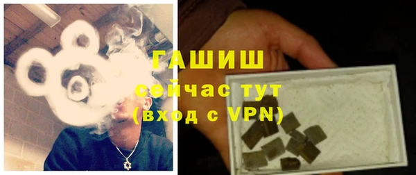 гидропоника Дмитров