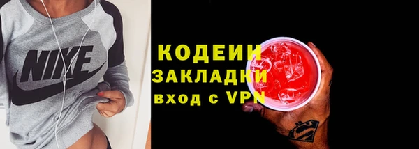 не бодяженный Дмитриев