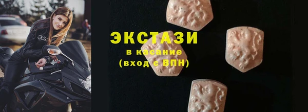 не бодяженный Дмитриев