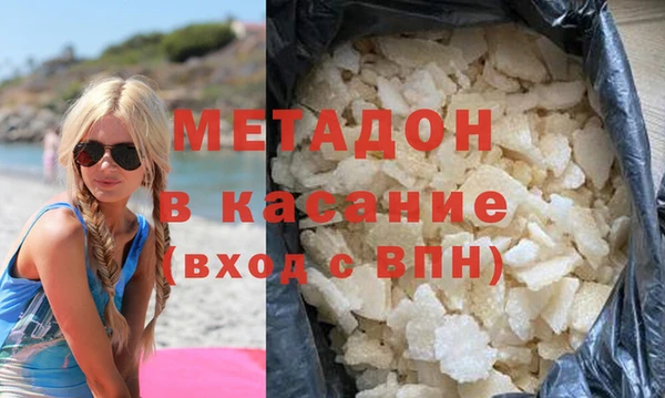 гидропоника Дмитров
