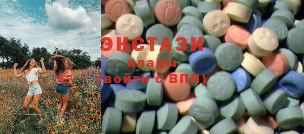 mix Гусиноозёрск