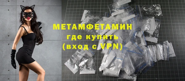 не бодяженный Дмитриев