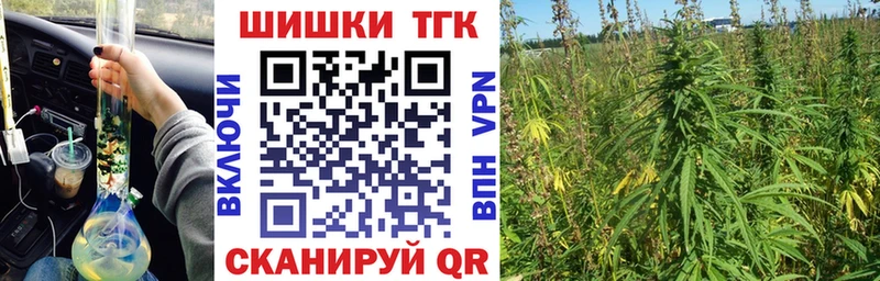 Купить  Любим  Канабис Bruce Banner 